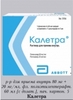 ка Тривес М-113                                                             Yi Shuen Plastic Co. Ltd