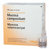 Мукоза композитум р-р д/инъекций гомеопатический 2,2мл №10