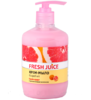 Fresh Juice жидкое крем-мыло 460 мл грейпфрут