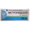 Метронидазол таб 250мг №20
