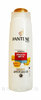 Pantene (Пантин) Pro-V шампунь Яркость цвета для окрашенных и прямых волос 250 мл