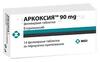 Аркоксиа таб п/о 90мг №14
