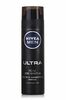 Gillette Blue II Plus станок одноразовый №5