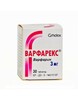 Варфарекс таб 3мг №30