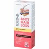 Dr. Sante ANTI HAIR LOSS масло против выпадения волос 100 мл