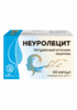 Неуролецит капс №60 (добавка к пище)