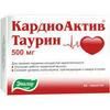 КардиоАктив Таурин таб 500мг №60