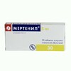 Мертенил таб п/плен об 5мг №30