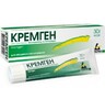Кремген мазь д/местного прим.30г