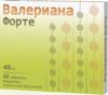 Валериана форте таб п/плен.об. 40мг №50