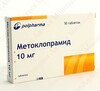 Метоклопрамид таб 10мг №50