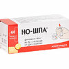 Но-шпа таб 40мг №60