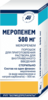 Меропенем 500мг порошок д/приг. р-ра для в/в введения фл