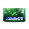 Ново-Пассит таб п/о №10
