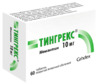 Тингрекс таб п/о 10мг №60