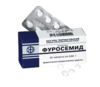 Фуросемид таб 0,04г №50