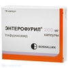 Энтерофурил капсулы 200мг №16