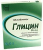Глицин таб. подъязычные 100мг №50