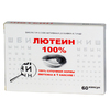 Лютеин 100% капсулы 476 мг №60(БАД)