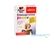 Доппельгерц Актив Imunoprotect junior капс. №30