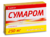 Сумаром капс 250 мг №6