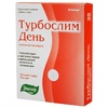 Турбослим день усиленная формула капсулы 0,38г №30 (БАД)