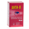 Анти-П спрей фл 50мл