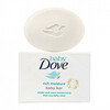 Dove Baby крем-мыло для детей 75г