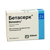 Бетасерк таб 24мг №60