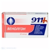 911 Венолгон капс 0,6г №30 (БАД)