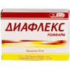 Диафлекс капс 50мг №30