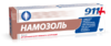 911 "Ваша служба спасения" крем Намозоль д/удаления сухих мозолей и натоптышей  100мл