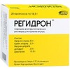 Регидрон порошок д/приг.р-ра д/приема внутрь 18,9г №20 пакетики