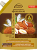 Energy of Vitamins крем-мыло Миндальное молочко,жасмин и ландыш 450 мл запаска