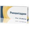 Римантадин таб 50мг №20