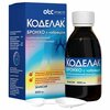 Коделак Бронхо с чабрецом эликсир 200мл