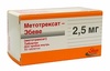 Метотрексат-Эбеве таб  2,5мг №50