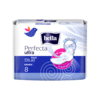 Прокладки Bella Perfecta maxi blue №8 5кап.
