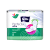 Прокладки Bella Perfecta maxi green № 8  5кап.