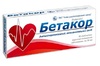 Бетакор таб п/о 20мг №30