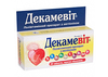 Декамевит таб п/о №20