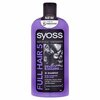 SYOSS шампунь FULL HAIR 5 д/тонких волос 500 мл