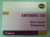 Ампивис 500  капс 500мг №10