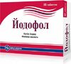 Йодофол таб. №60