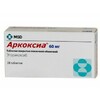 Аркоксиа таб п/о 60мг №28