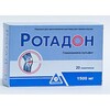 Ротадон пор д/приг р-ра 1500мг №20