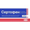 Сертофен таб п/о 25мг №20