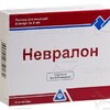 Невралон р-р д/ин 2мл №5