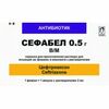 Сефабел пор д/ин в/м рас-лем фл 0,5г №1