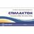 Спилактон таб п/о 50мг №20